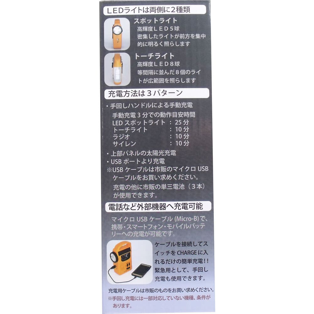 ɺҥ饸饤 쥹塼饤3 