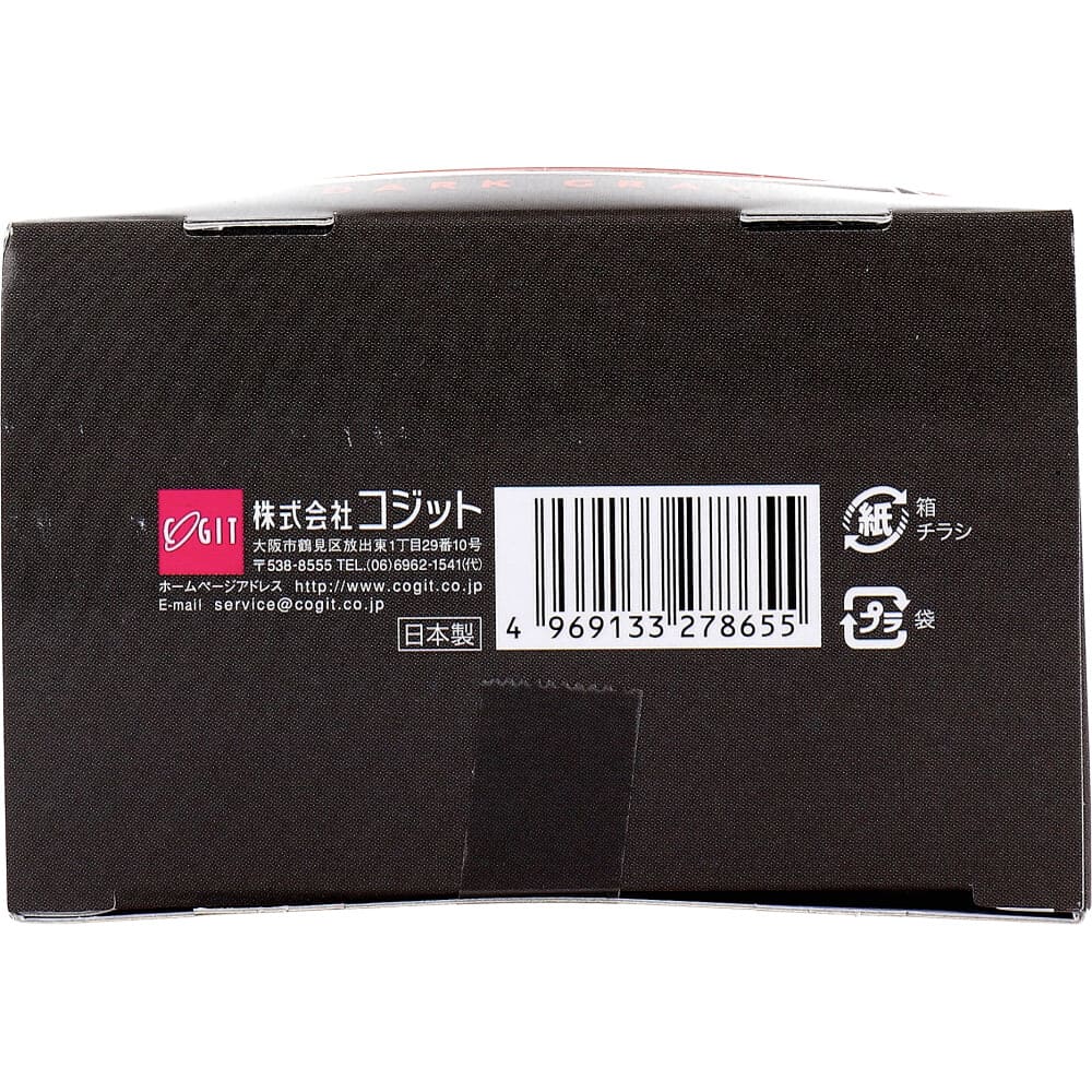 �����å� ��Ĺú�ۡ��ॽ�å��� ­����� ���������졼 22.5-25cm 1­��