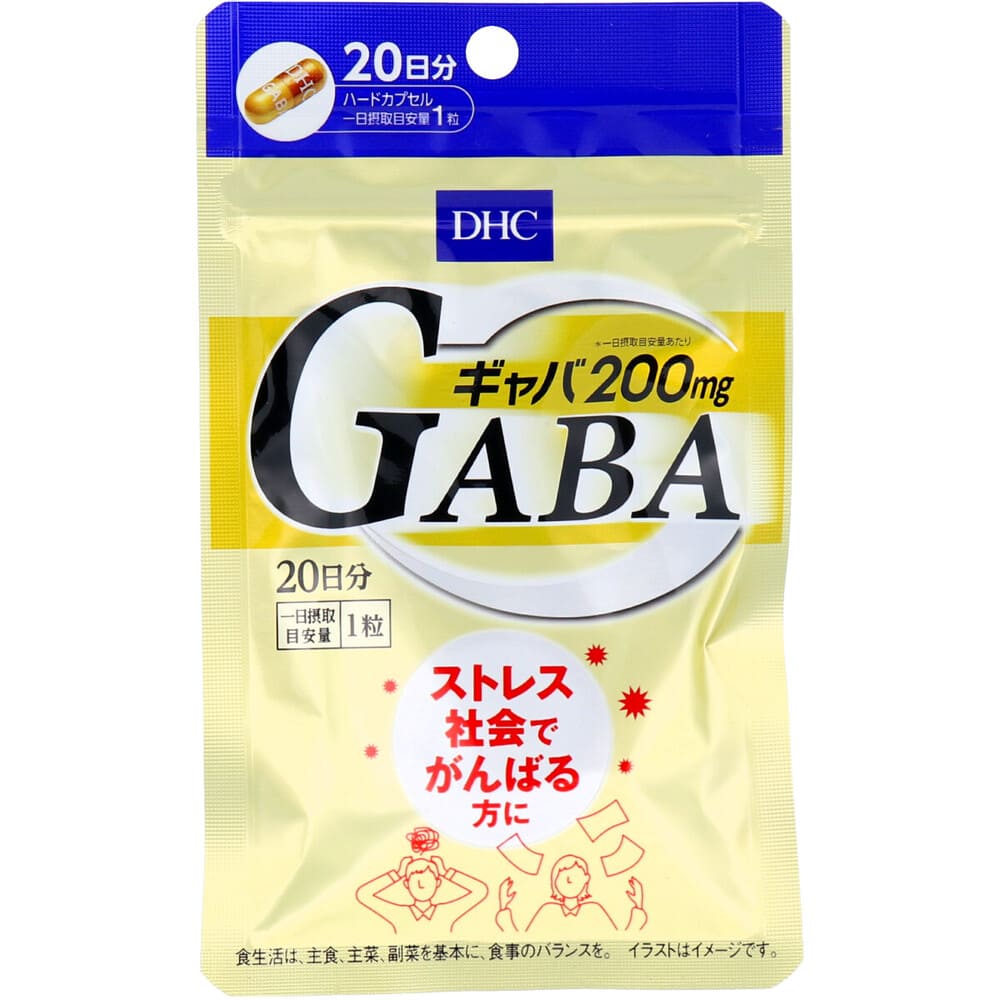 ��DHC GABA����� 20��ʬ 20γ��