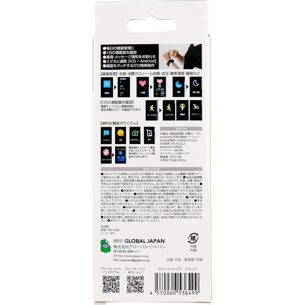 ���ޡ��ȥե����� �֥�å�