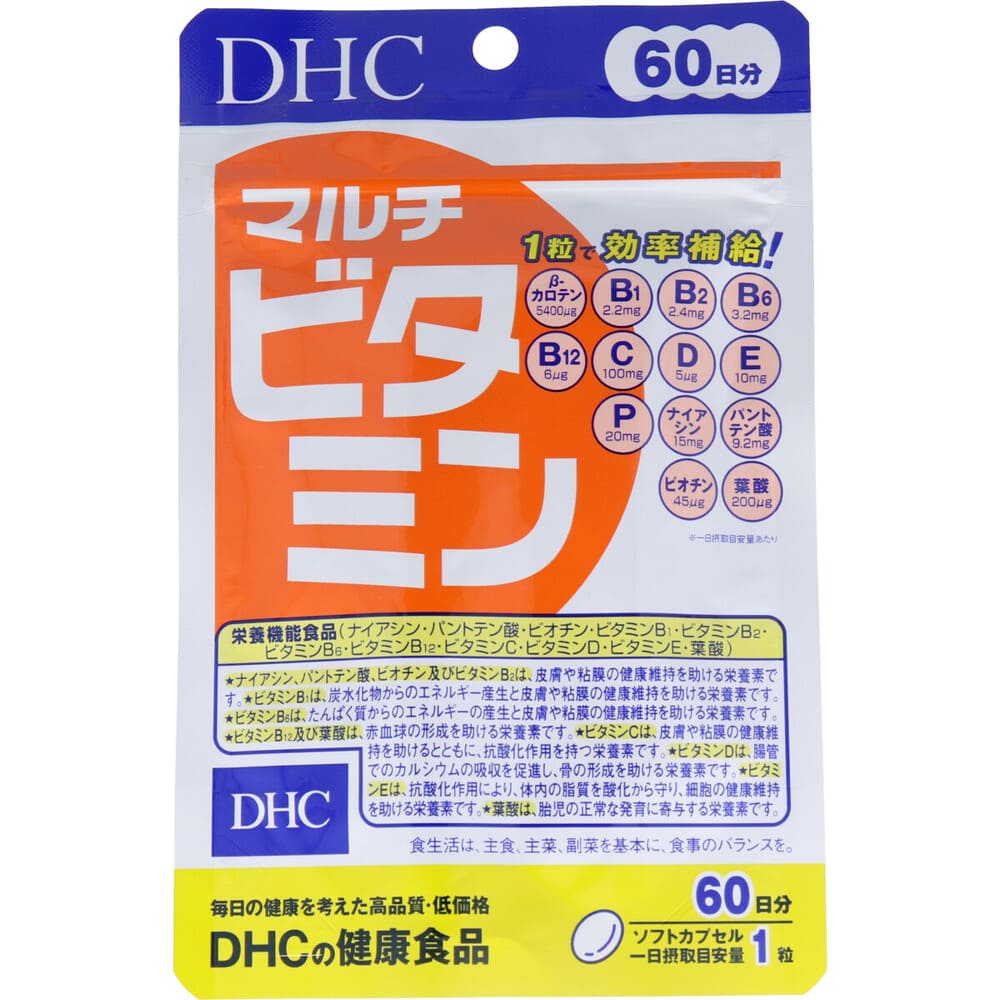 ��DHC �ޥ���ӥ��ߥ�60γ��60��ʬ