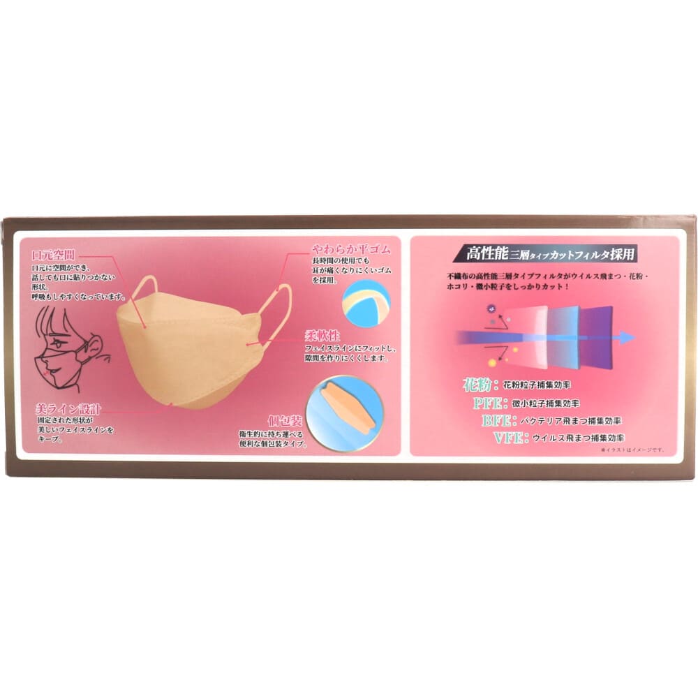 3DΩ�Υޥ��� ��������ɷ� �١����� ������ 30����