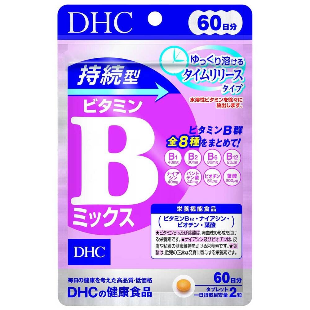 ��DHC ��³���ӥ��ߥ�B�ߥå��� 60��ʬ 120γ��