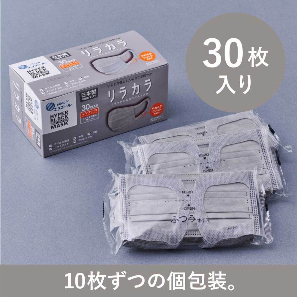 ꥨ ϥѡ֥åޥ ꥫ 졼 դĤ 30