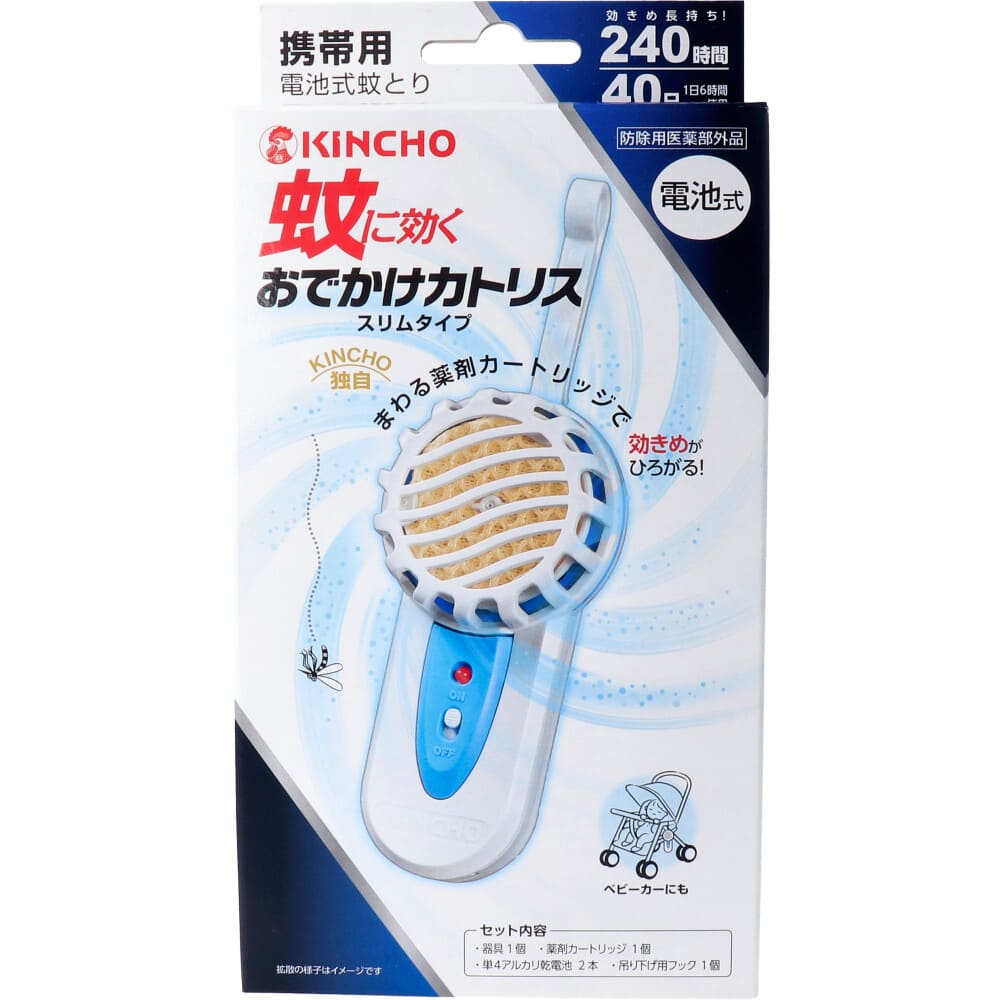 ��Ļ ��˸������Ǥ������ȥꥹ 40�� ����ॿ���� �֥롼���å� ���������Ӽ� 1���å�