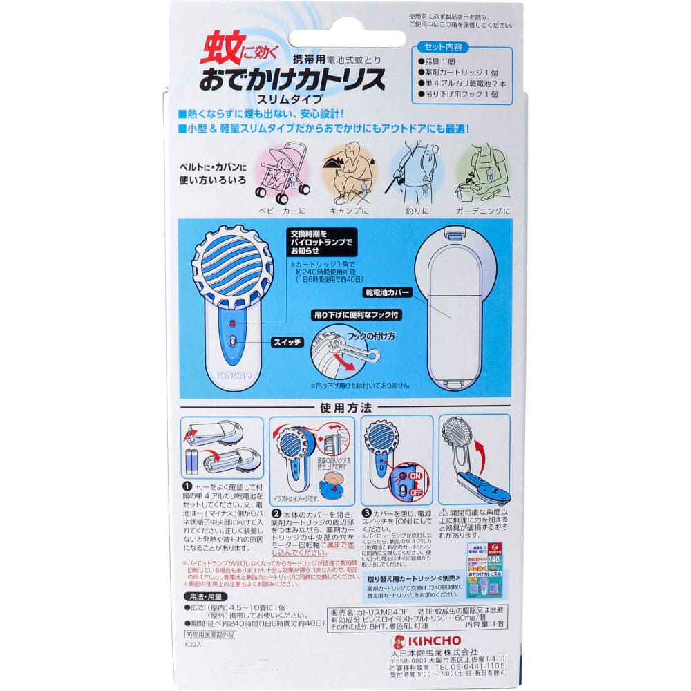 ��Ļ ��˸������Ǥ������ȥꥹ 40�� ����ॿ���� �֥롼���å� ���������Ӽ� 1���å�