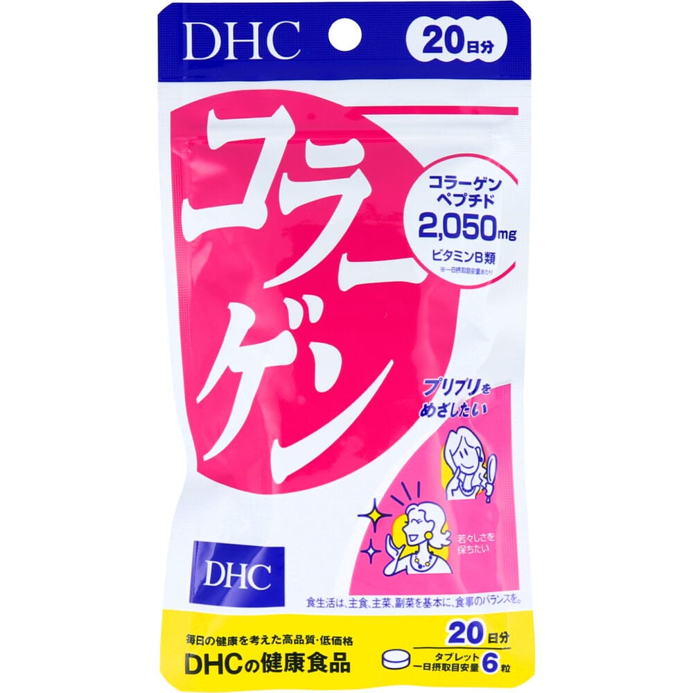 ��DHC ���顼���� 120γ�� 20��ʬ