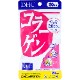 ��DHC ���顼���� 120γ�� 20��ʬ