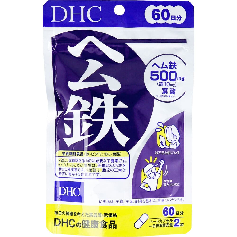 ��DHC �إ�Ŵ 60��ʬ 120γ��