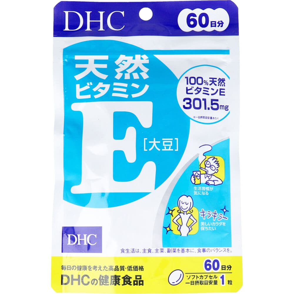 ��DHC ŷ���ӥ��ߥ�E(��Ʀ) 60��ʬ 60γ��