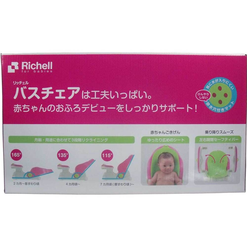 ��å����� �Х������� �ޥå��դ�