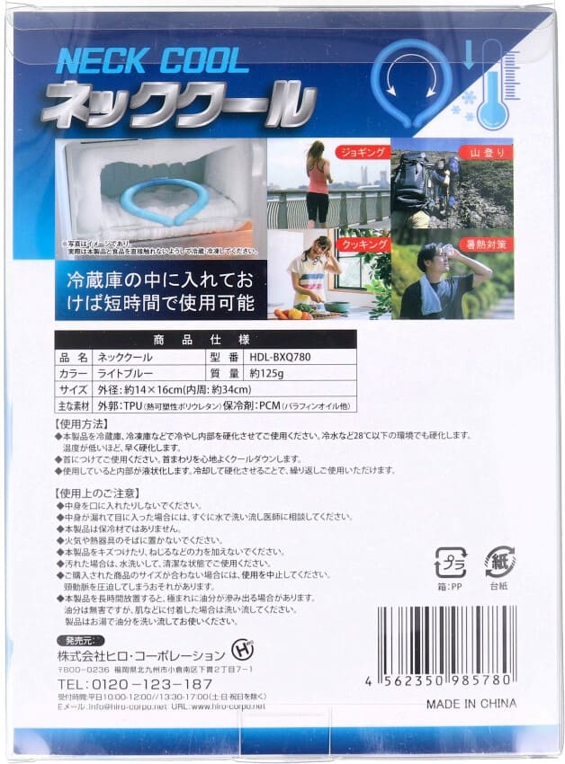 �ͥå������� Ǯ����к� �饤�ȥ֥롼 M������