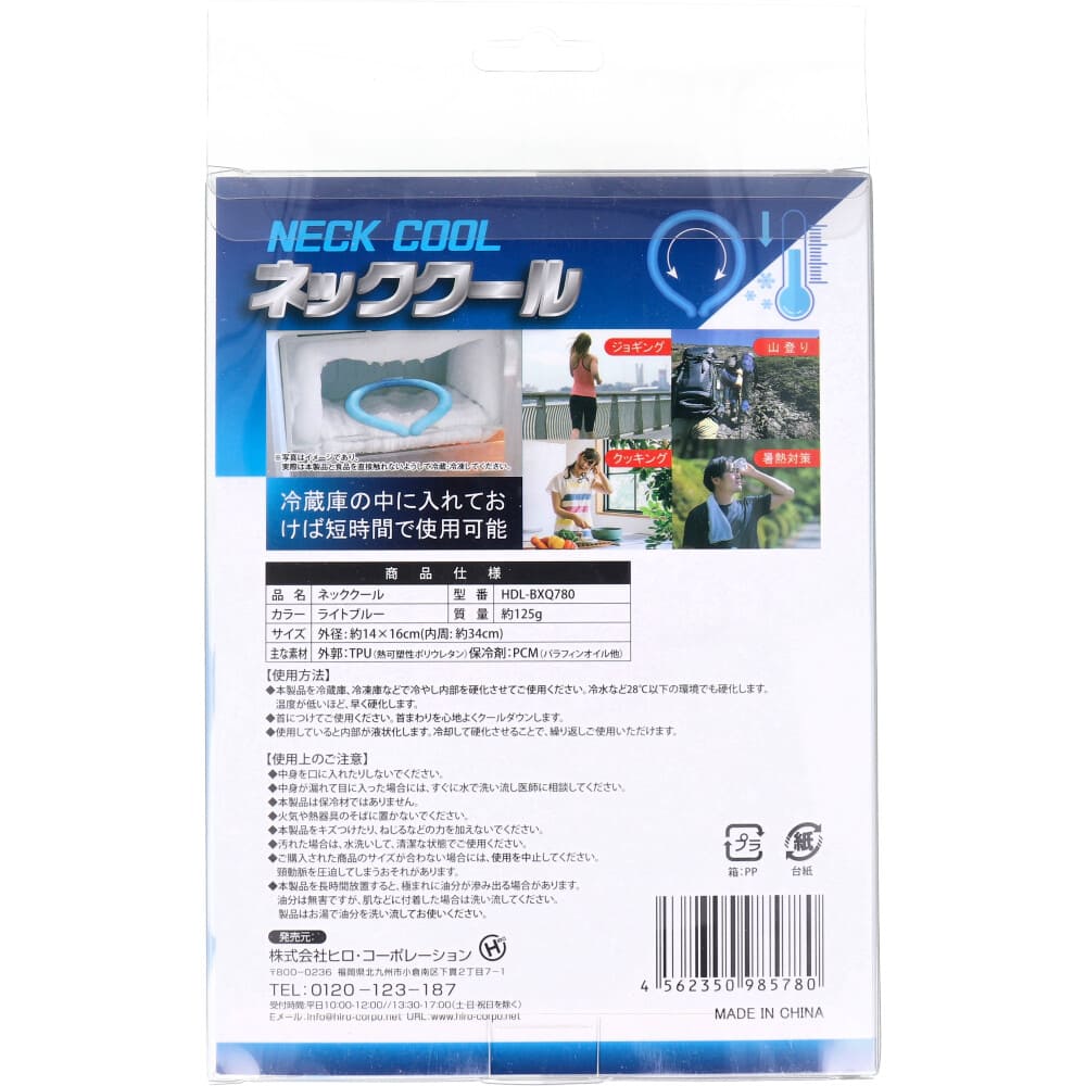 �ͥå������� Ǯ����к� �饤�ȥ֥롼 M������