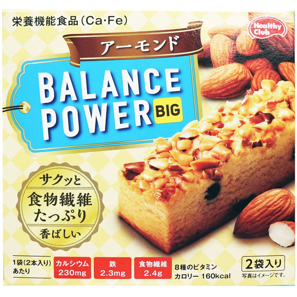 ���إ륷������� �Х�󥹥ѥ�ӥå� �������� 2��(4��)��