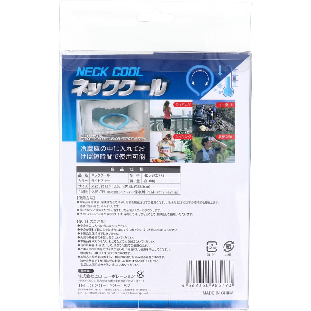 �ͥå������� Ǯ����к� �饤�ȥ֥롼 S������