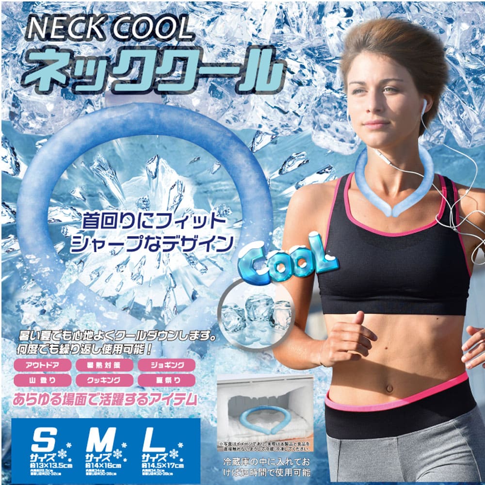 �ͥå������� Ǯ����к� �饤�ȥ֥롼 S������