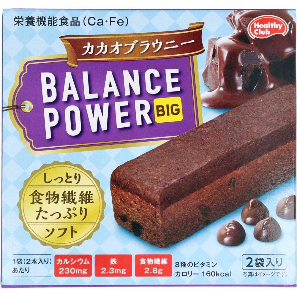 ���إ륷������� �Х�󥹥ѥ�ӥå� �������֥饦�ˡ� 2��(4��)��