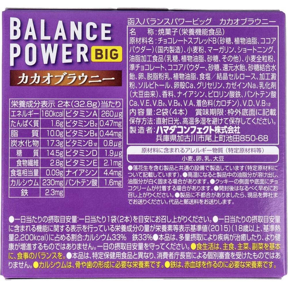 ���إ륷������� �Х�󥹥ѥ�ӥå� �������֥饦�ˡ� 2��(4��)��