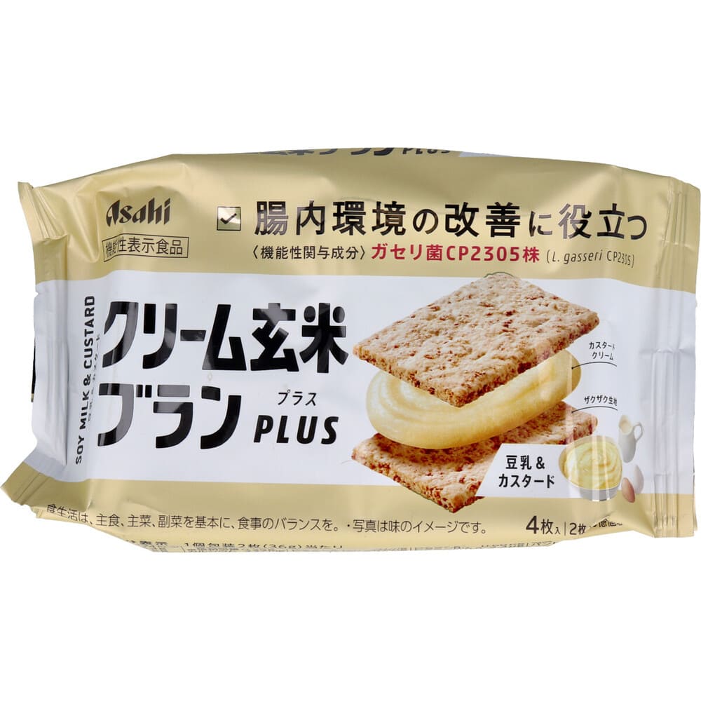 �����꡼�฼�ƥ֥��ץ饹 Ʀ�������������� 2���2����