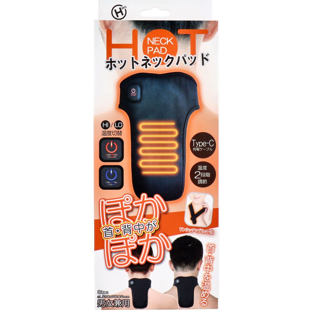 �ۥåȥͥå��ѥå� �˽����� �֥�å�