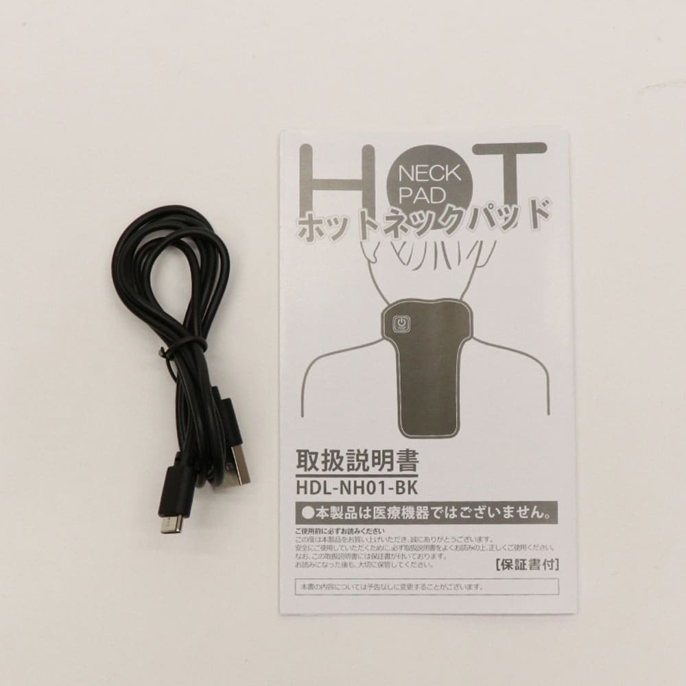 �ۥåȥͥå��ѥå� �˽����� �֥�å�