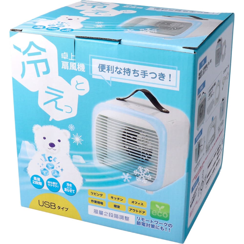 �䤨�ä� ��奯���������� �֥롼