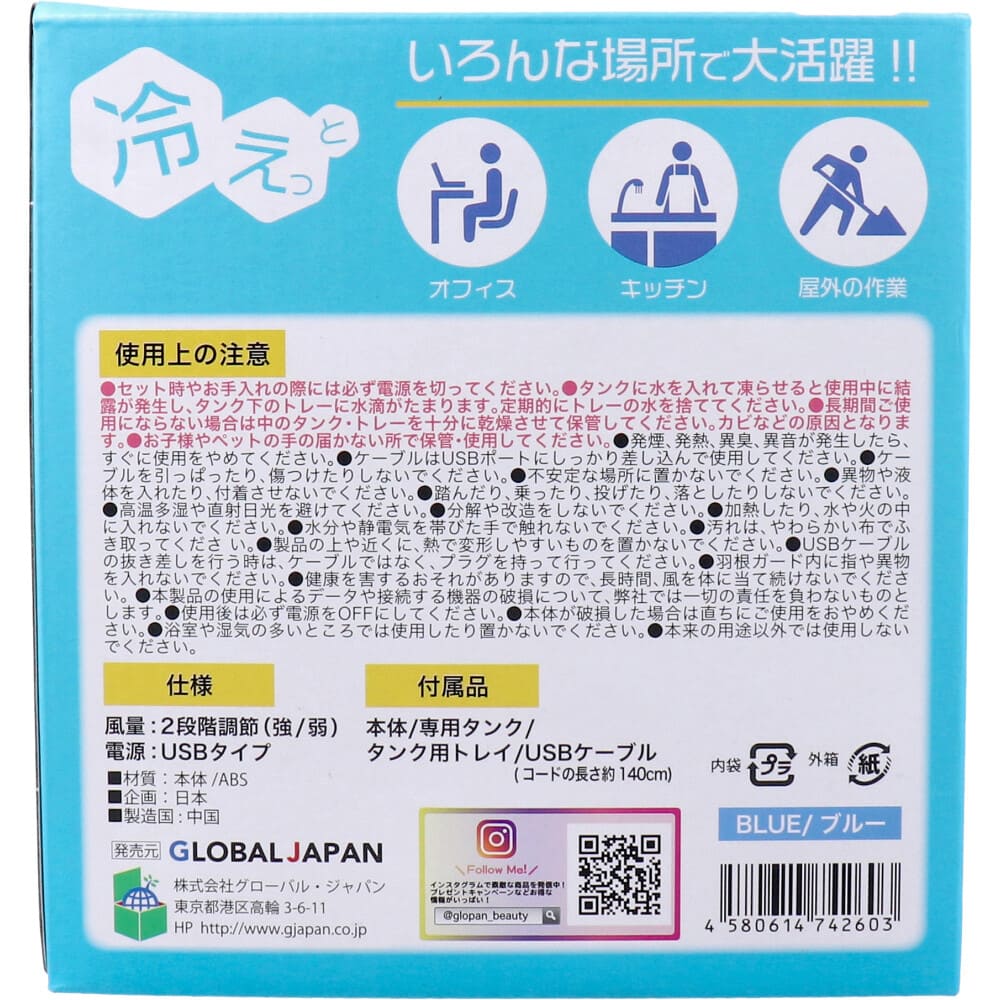 �䤨�ä� ��奯���������� �֥롼