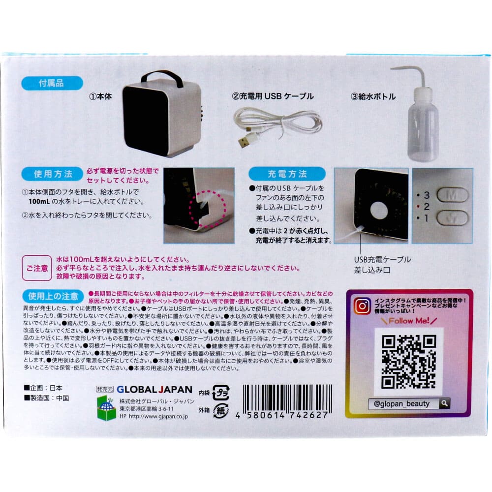 �䤨���� USB���ż���奯����������