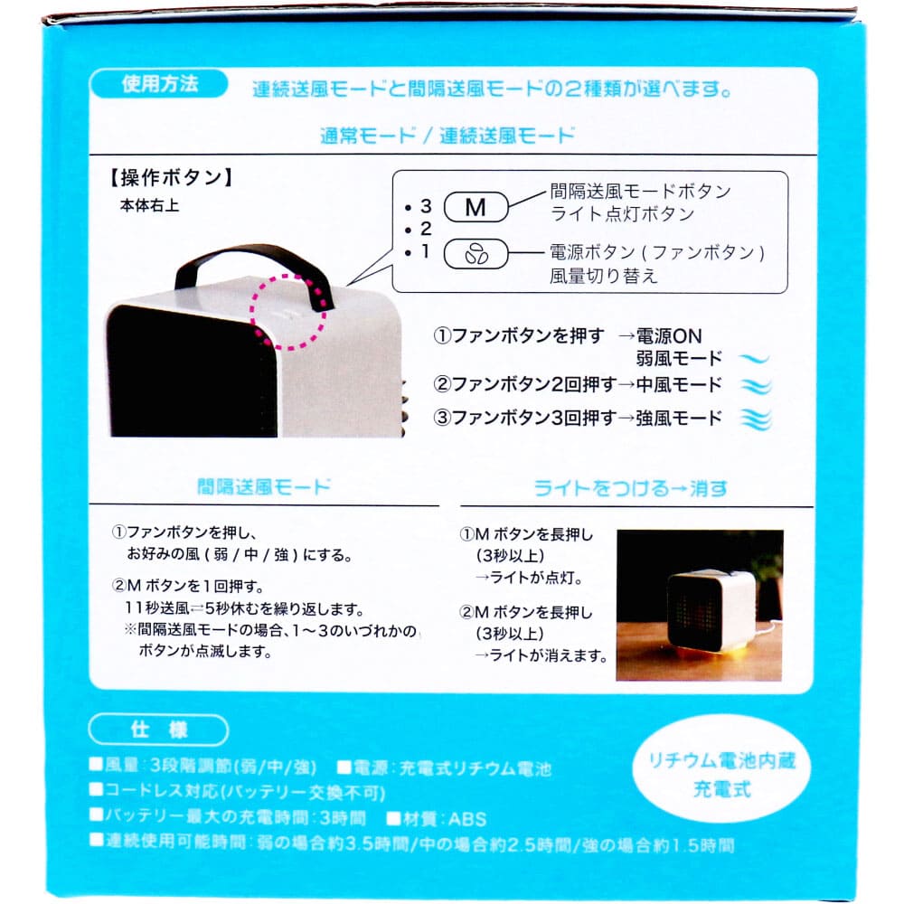 �䤨���� USB���ż���奯����������