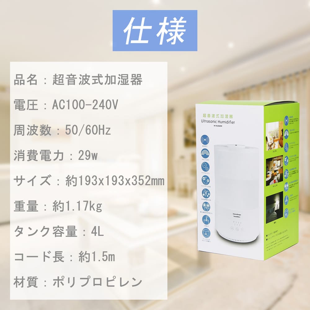 Ķ���ȼ��ü��� �����ޥ������б� ������4L