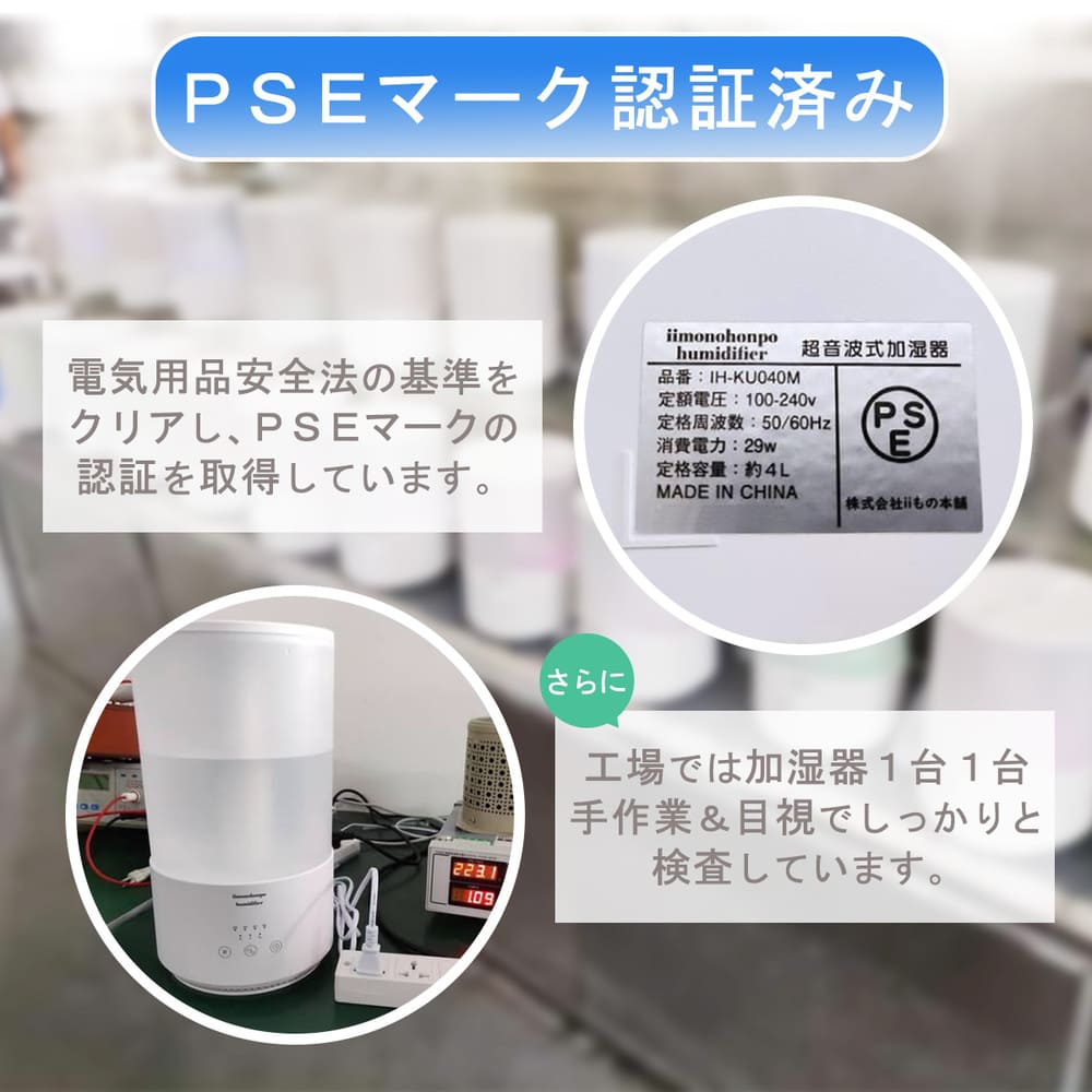 Ķ���ȼ��ü��� �����ޥ������б� ������4L