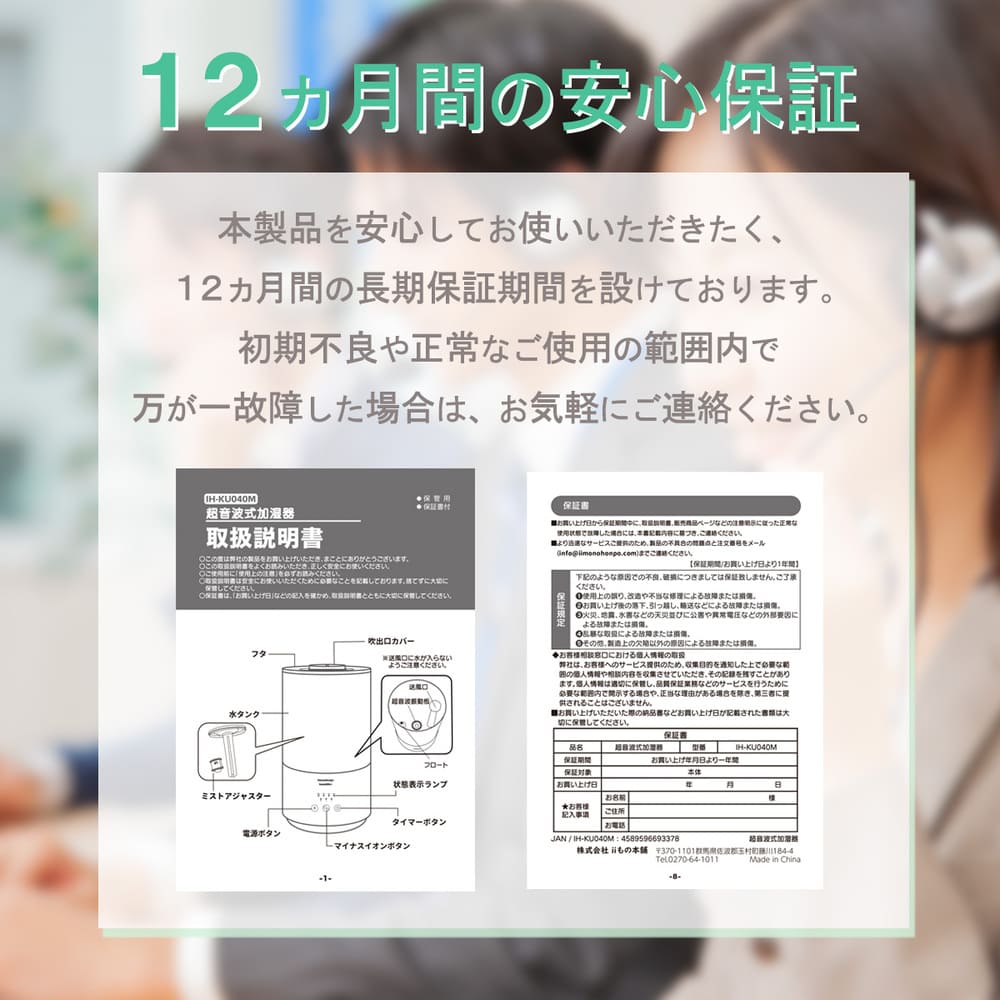 Ķ���ȼ��ü��� �����ޥ������б� ������4L