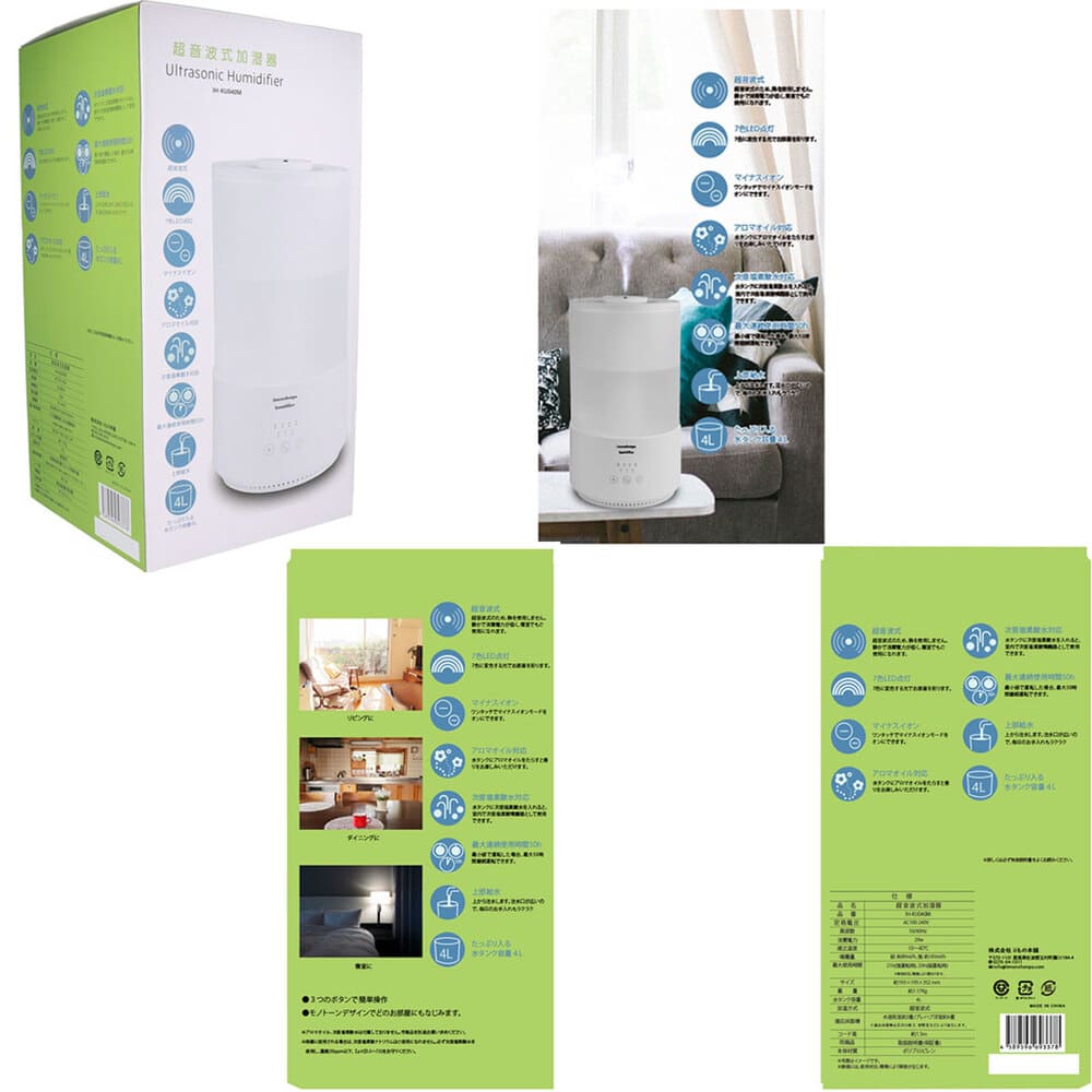 Ķ���ȼ��ü��� �����ޥ������б� ������4L