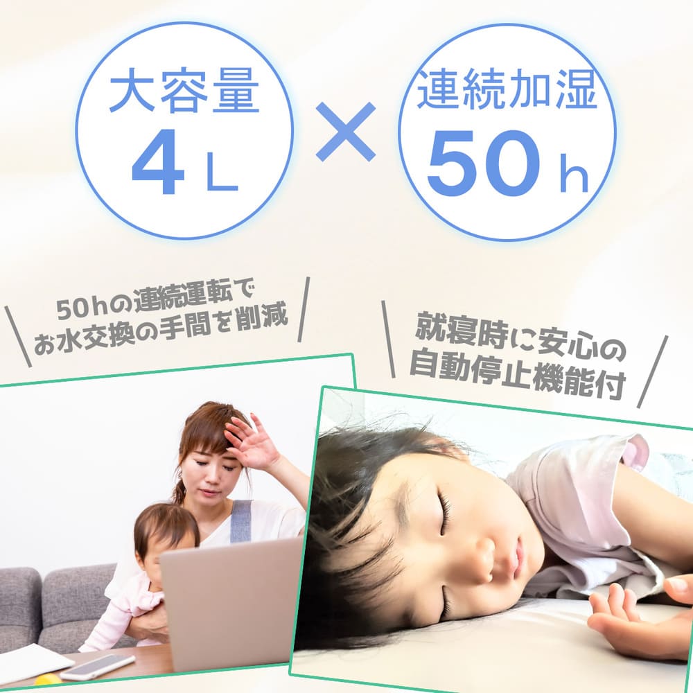 Ķ���ȼ��ü��� �����ޥ������б� ������4L