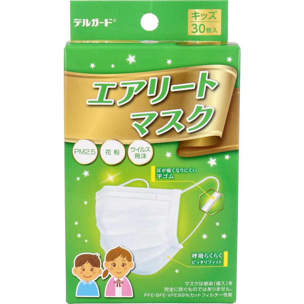 �ǥ륬���� �����꡼�ȥޥ��� ���å������� 30����