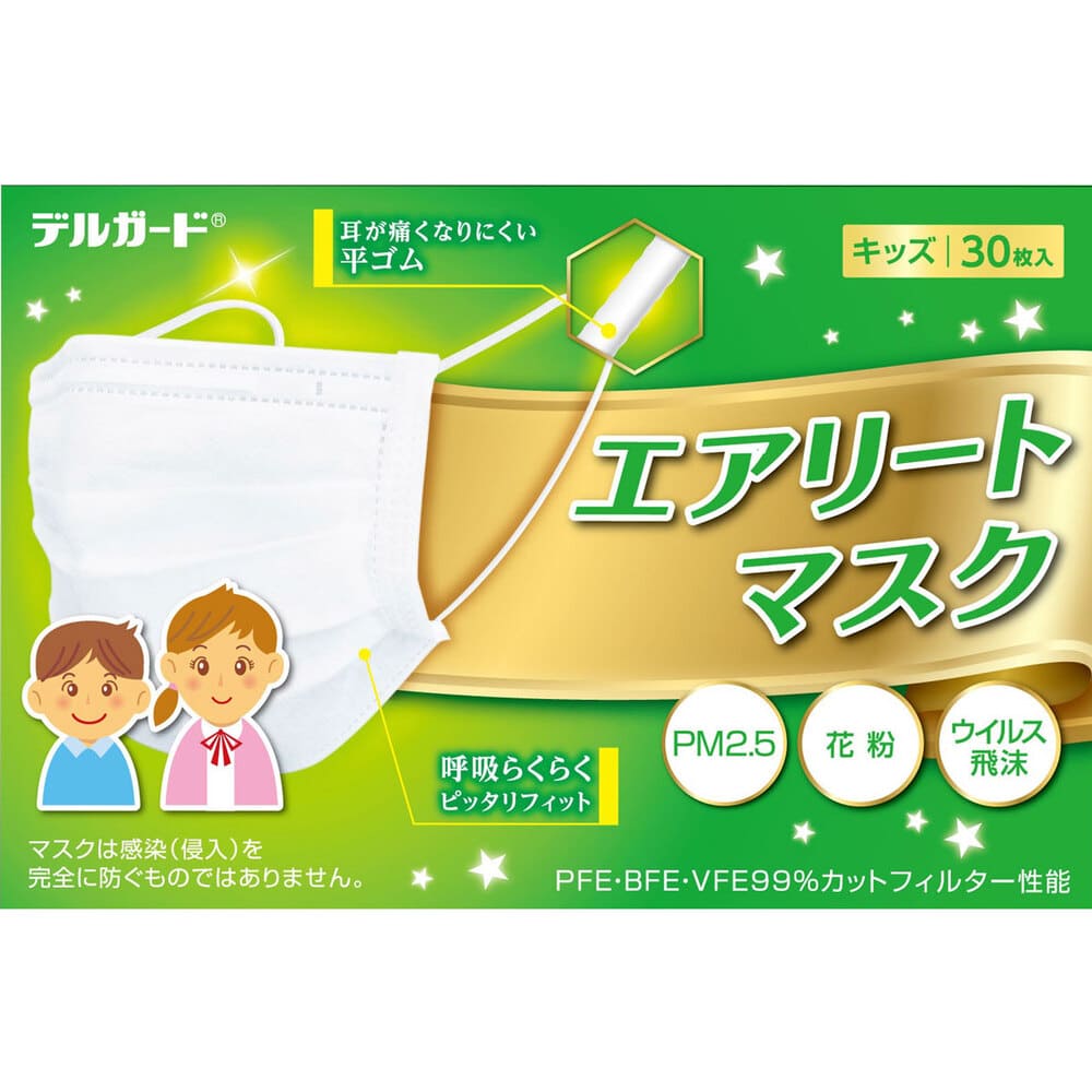 �ǥ륬���� �����꡼�ȥޥ��� ���å������� 30����