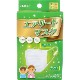 �ǥ륬���� �����꡼�ȥޥ��� ���å������� 30����