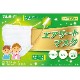 �ǥ륬���� �����꡼�ȥޥ��� ���å������� 30����