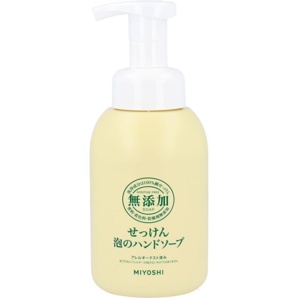 ̵ź�ä��ä��� ˢ�Υϥ�ɥ����� 350ml