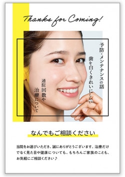 ڥꥳ륫ɡͽɥƥʥ/50rc118001