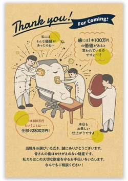 ڥꥳ륫ɡۻβ100/50rc118002