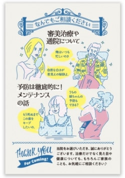 ڥꥳ륫ɡۿŤȥƥʥ/50rc118003