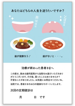 ڥꥳ륫ɡۻȿδط/50rc118004