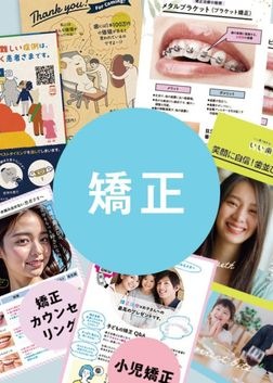 ����e-ha�ȥ饤���륭�åȡ۶���