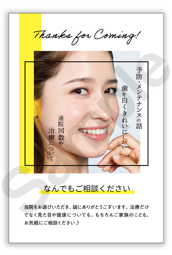 ڥꥳ륫ɡͽɥƥʥ/50rc118001