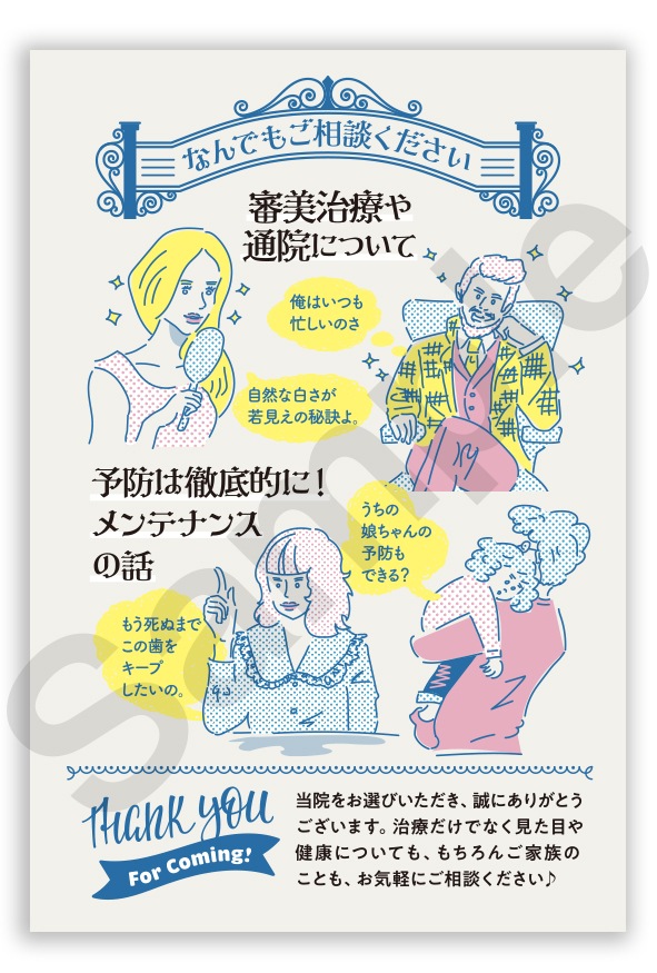 ڥꥳ륫ɡۿŤȥƥʥ/50rc118003