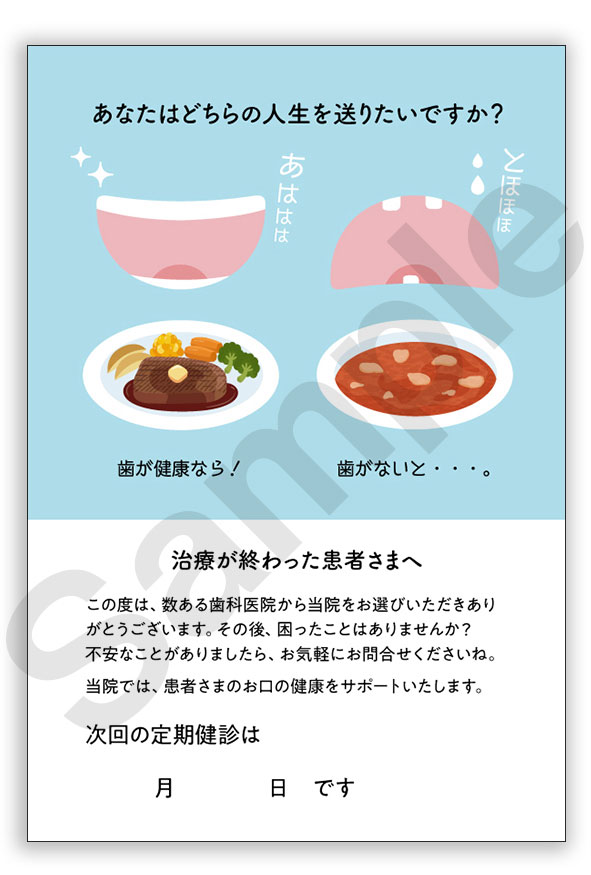 �ڥꥳ���륫���ɡۻ��ȿ����δط�/50���rc118004��