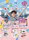 Smile Poster۾sp118009