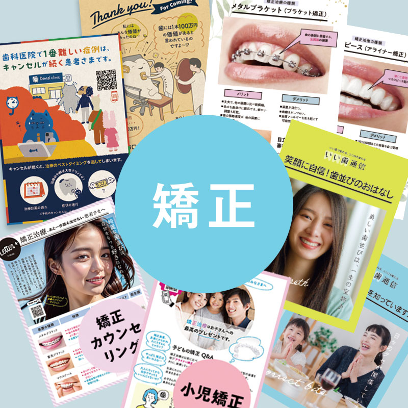 ����e-ha�ȥ饤���륭�åȡ۶���