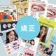 ����e-ha�ȥ饤���륭�åȡ۶���